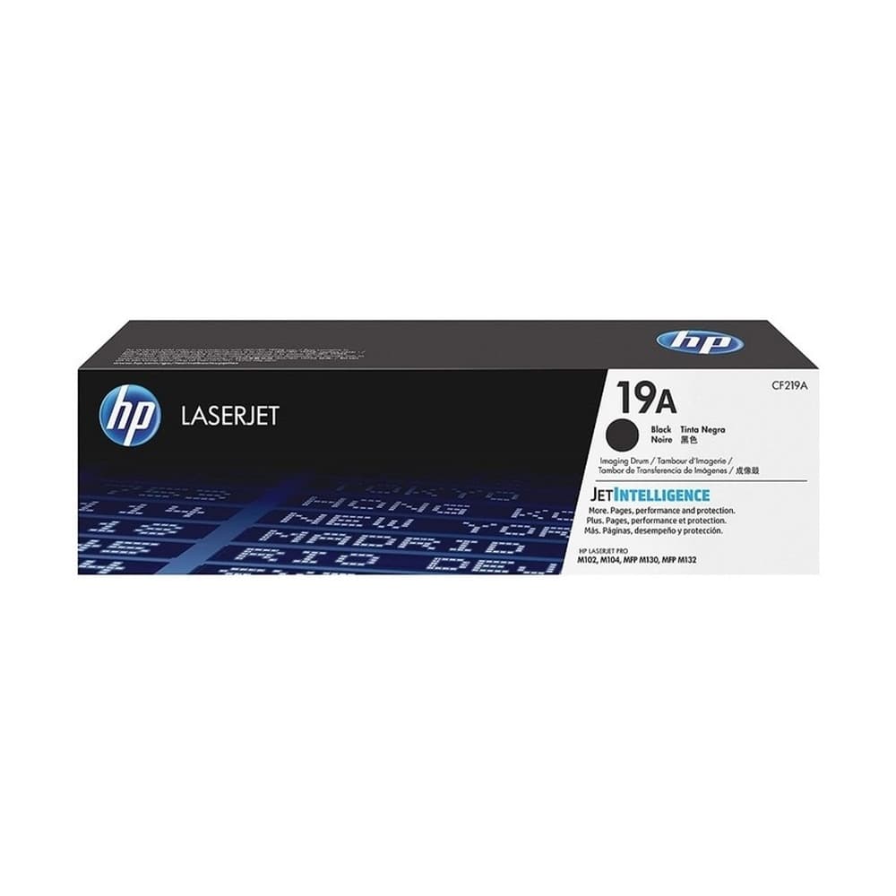 HPTONER Tambor HP 19A Negro Laserjet 12.000 Paginas.