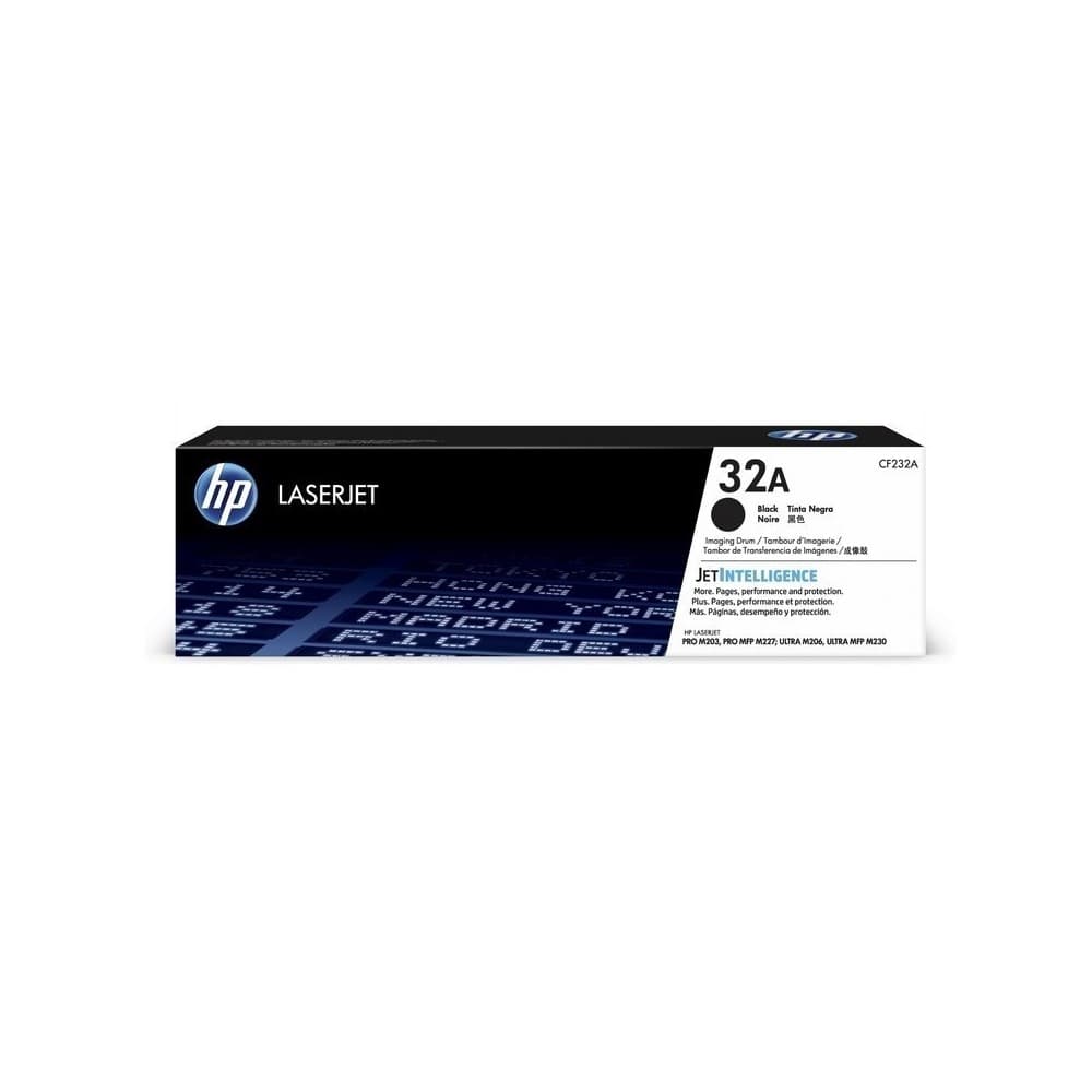 HPTONER TAMBOR NEGRO HP LASERJET M203, M227 23.000 PAG.
