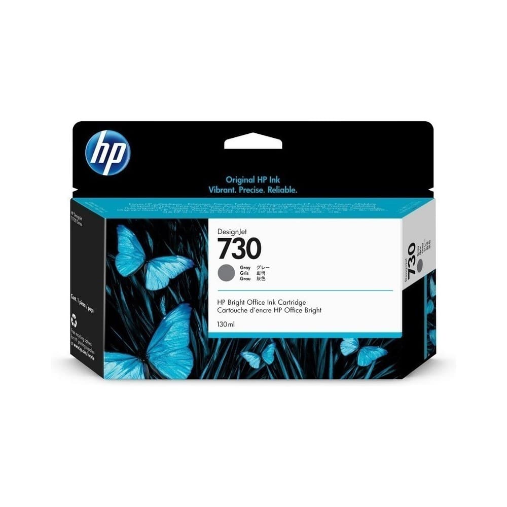 HPIMPGRANFORMATO Cartucho de tinta HP 730 DesignJet gris de 130 ml