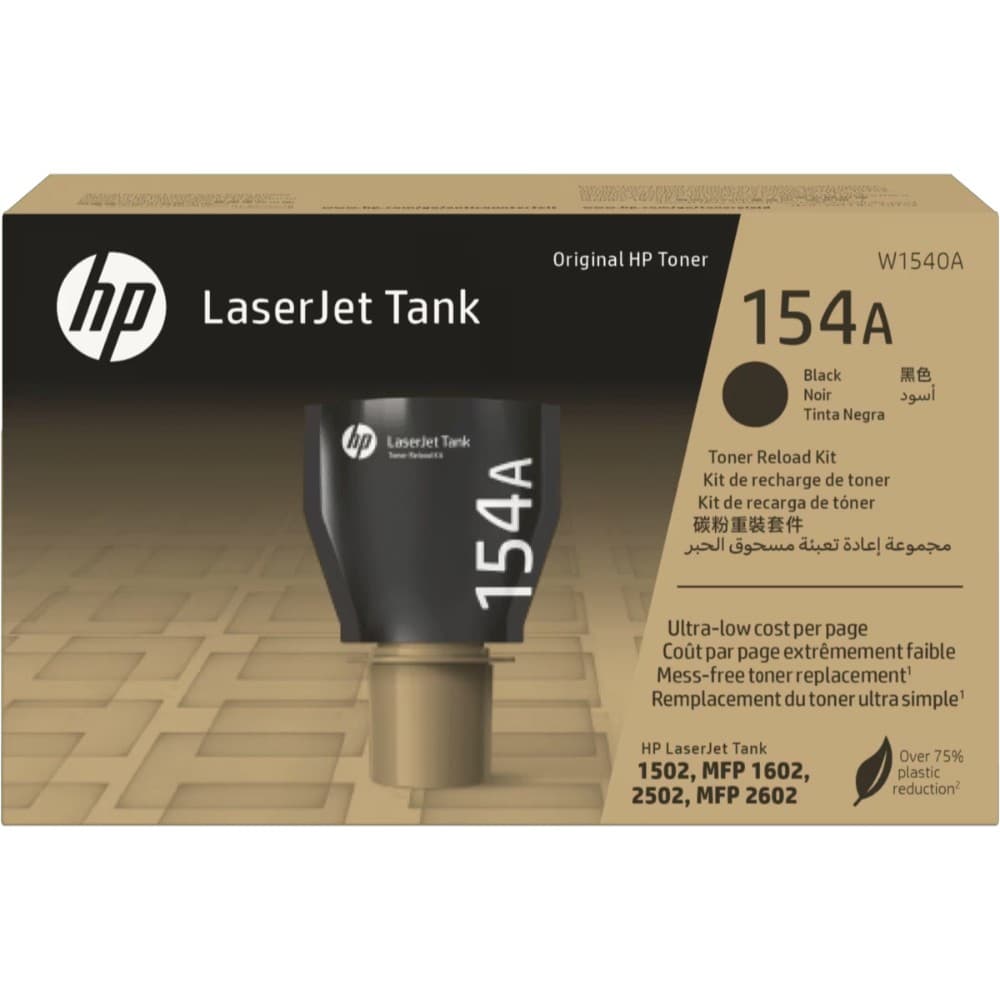 HPTONER Kit de Recarga de Tóner HP 154A BK