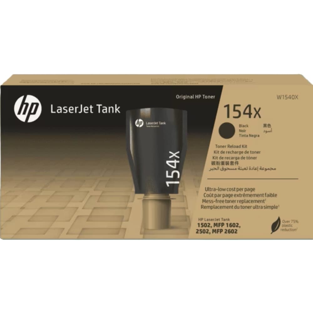 HPTONER Kit de Recarga de Tóner HP Laser Jet 154X Negro Original